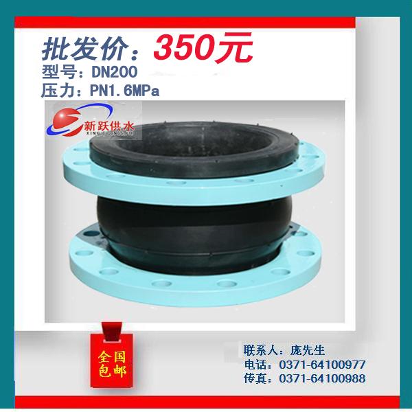 判斷橡膠接頭的質量好壞主要的區分方式在哪